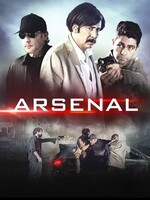 Arsenal