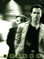 Eraser