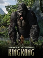 King Kong 2005